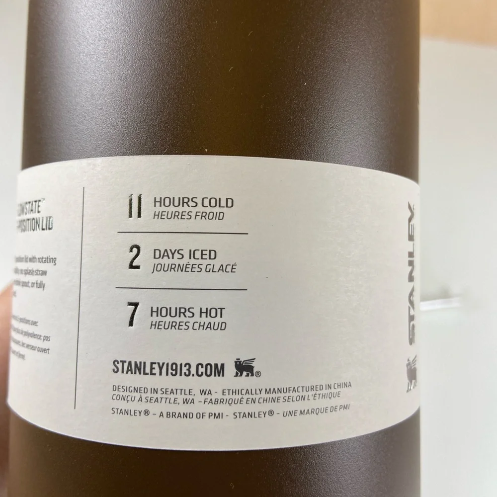New Stanley Brown Travel Tumbler with Amber-Gold Accents - Picture 5 of 11